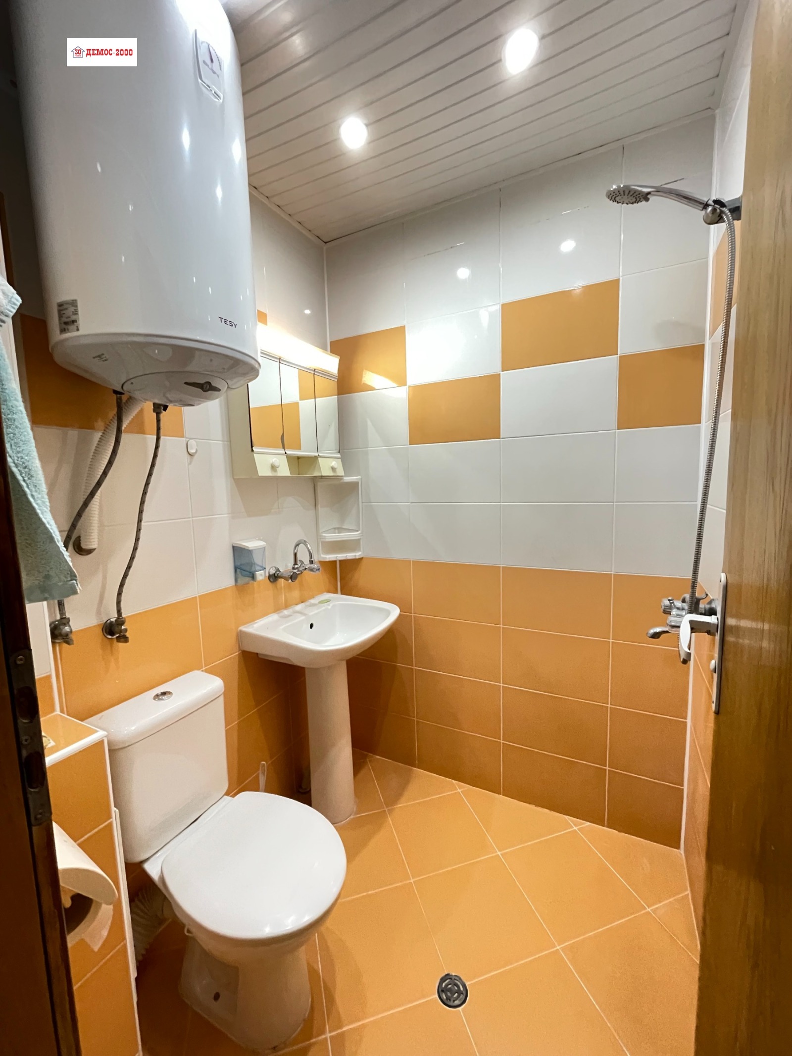 ������� 2-����� | Imot.bg � ����������� 9