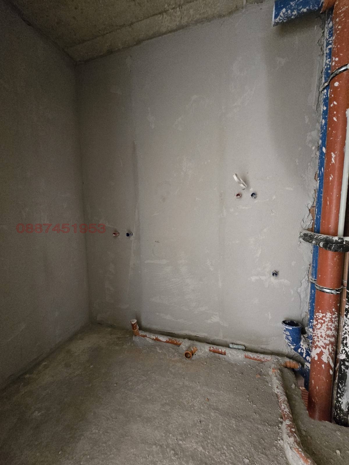 ������� 2-����� | Imot.bg � ����������� 14