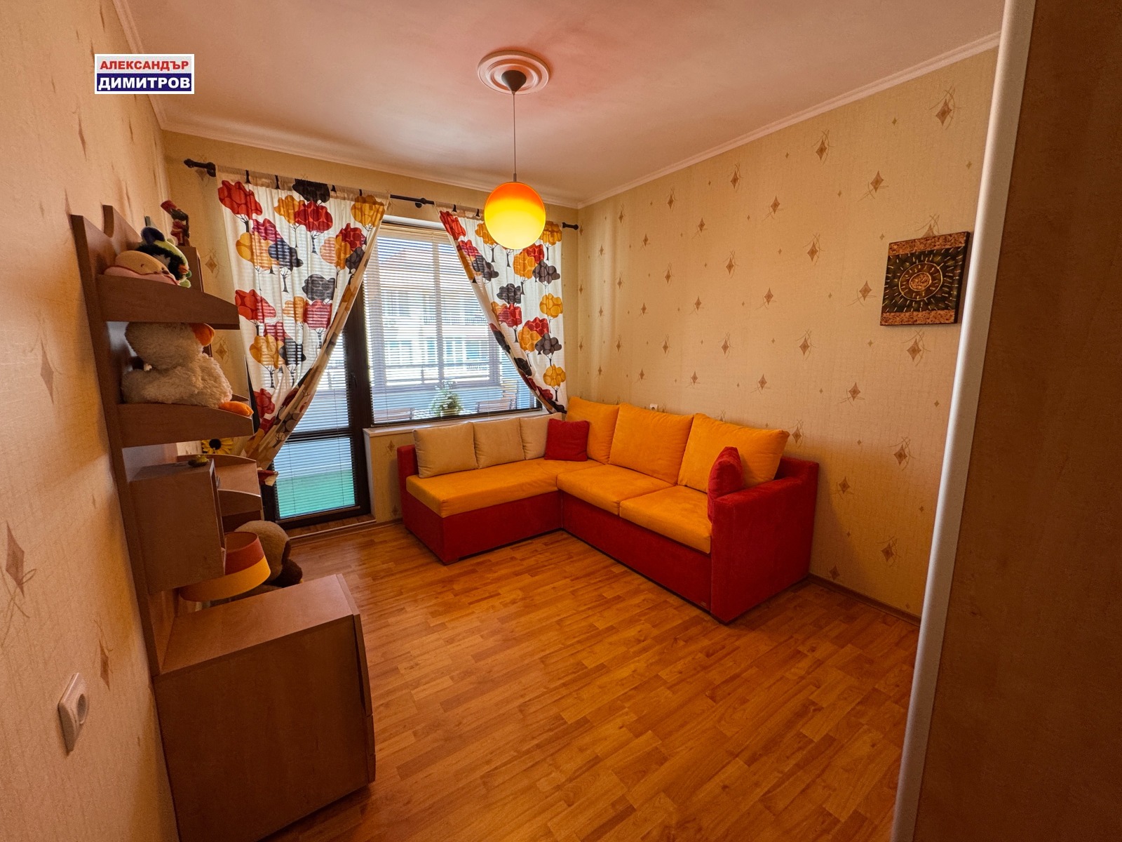 ������� 3-����� | Imot.bg � ����������� 12