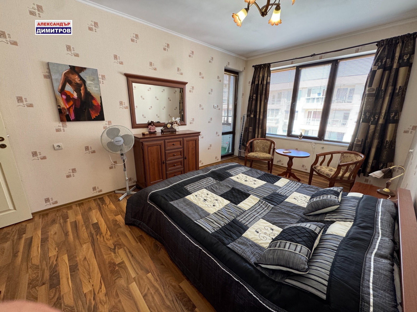 ������� 3-����� | Imot.bg � ����������� 5