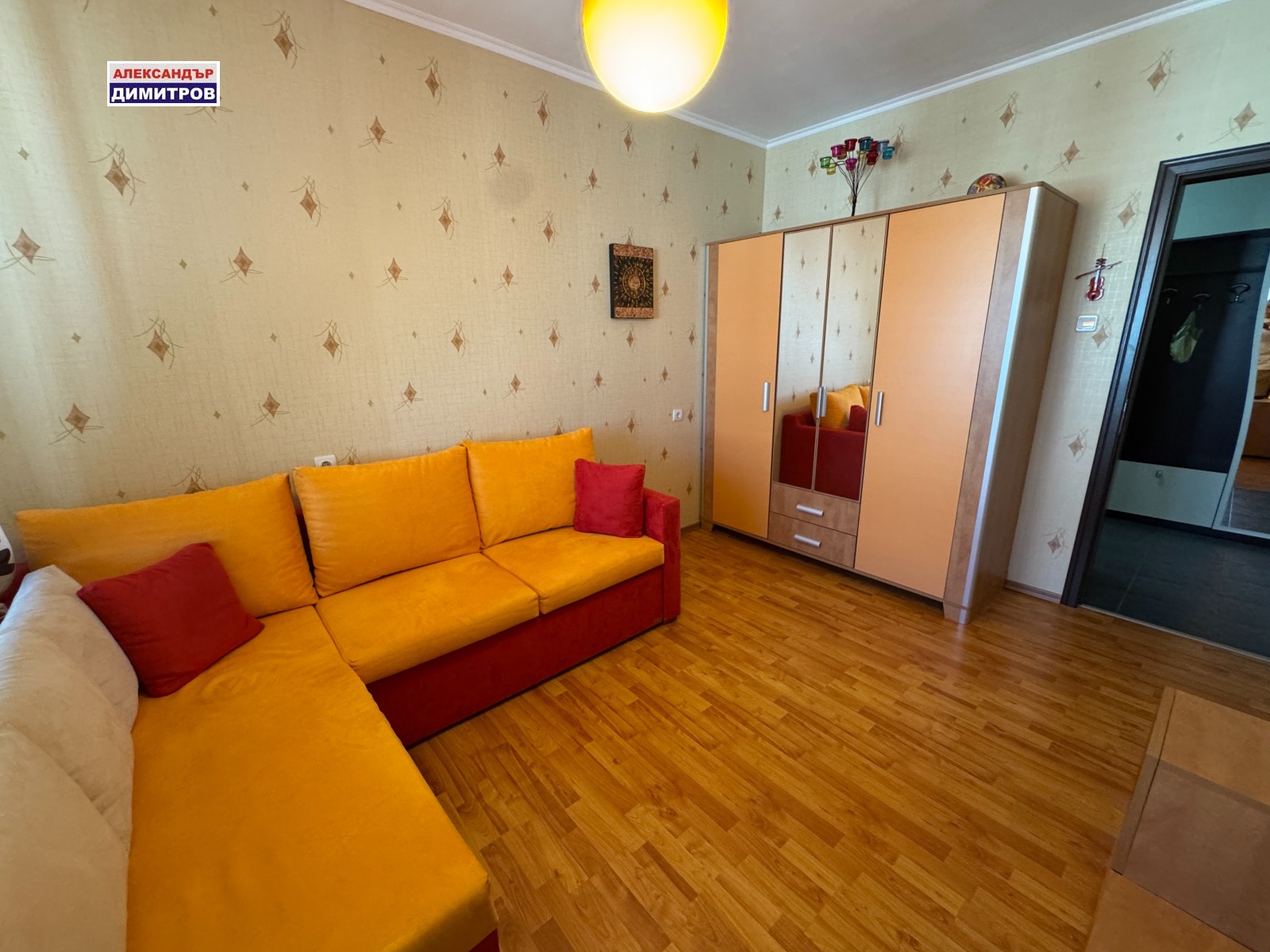������� 3-����� | Imot.bg � ����������� 11