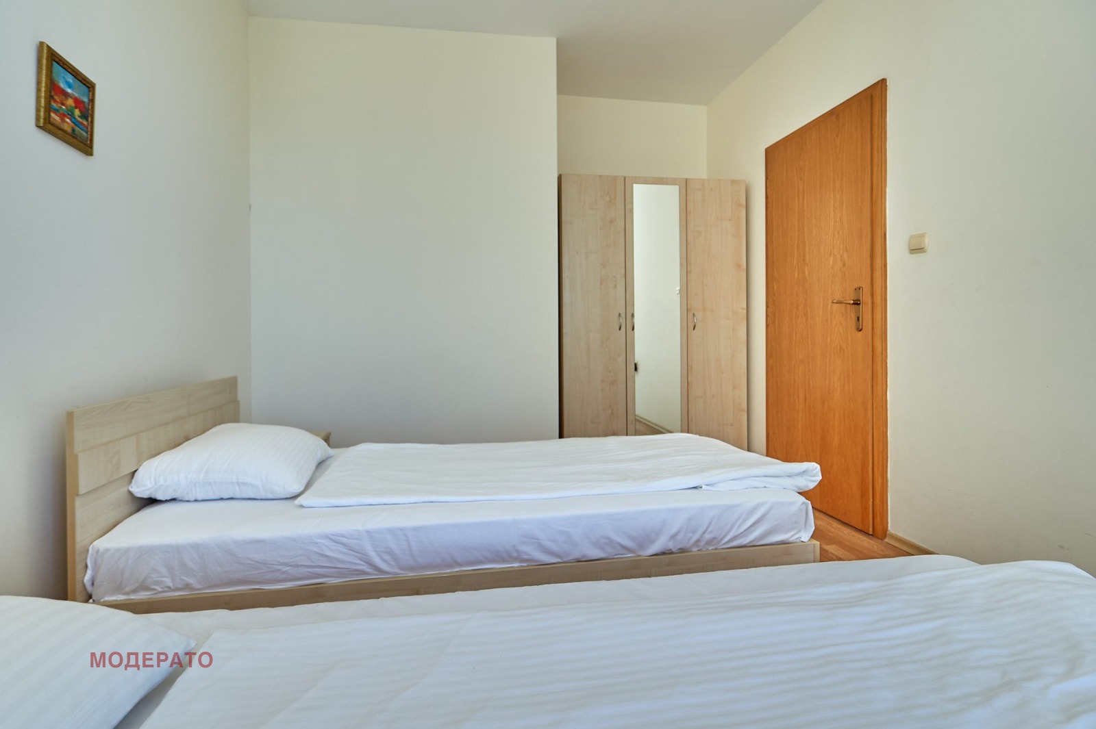 ������� 3-����� | Imot.bg � ����������� 6