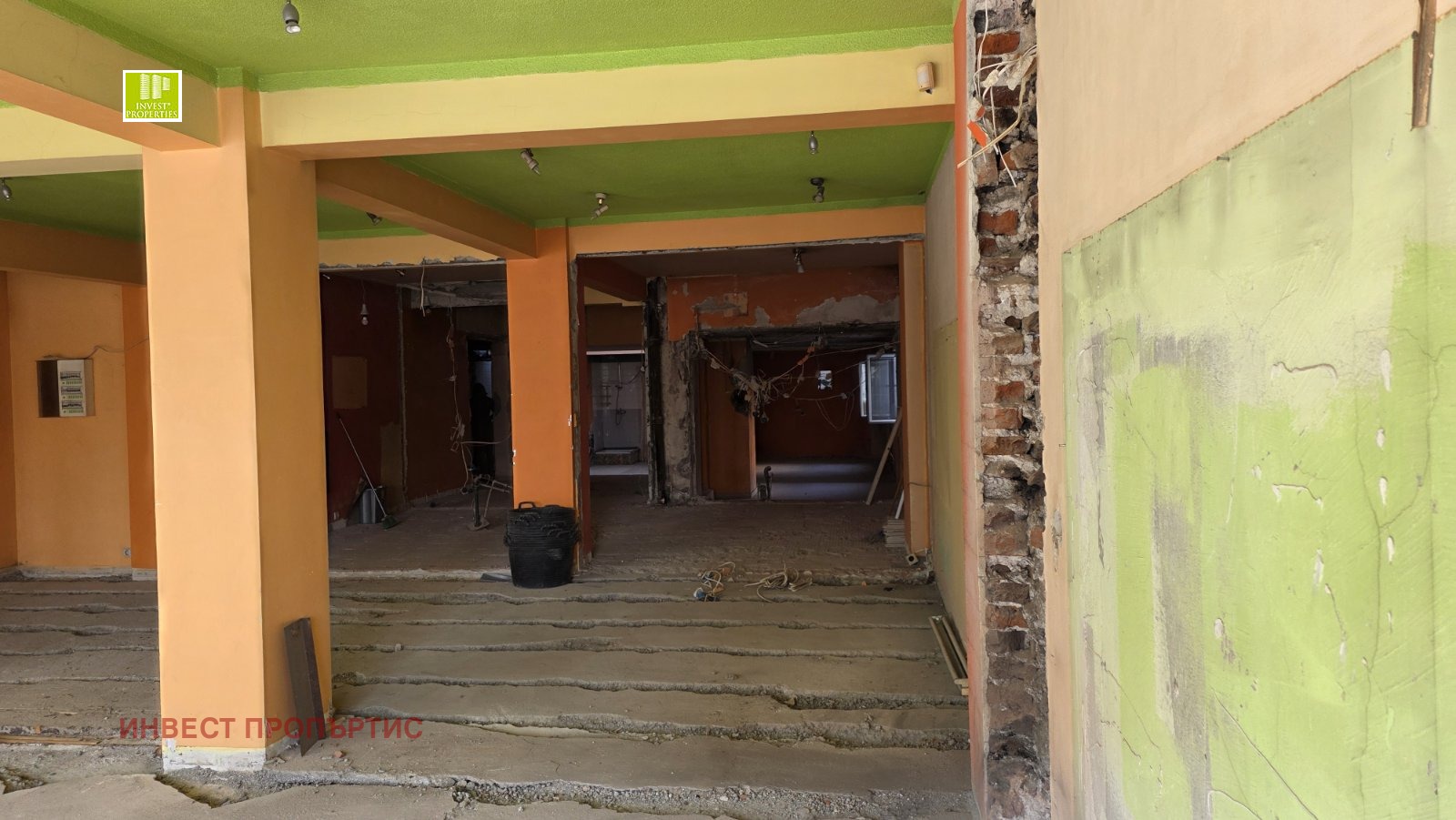 ������� ���������� | Imot.bg � ����������� 8