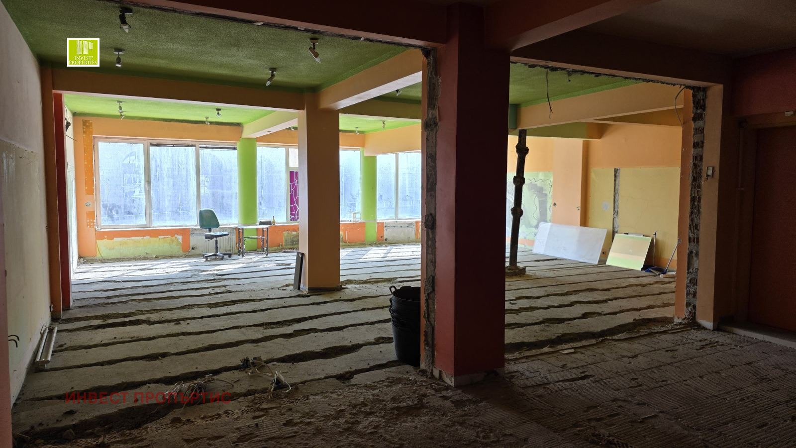 ������� ���������� | Imot.bg � ����������� 5