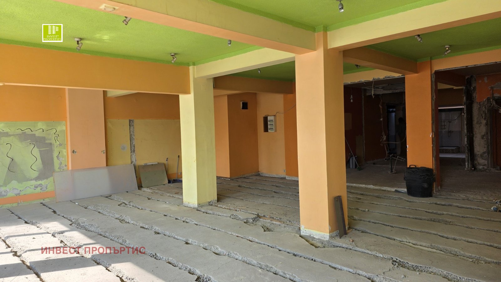 ������� ���������� | Imot.bg � ����������� 7