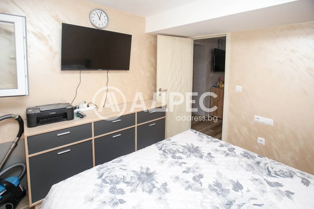 ������� ���� �� ���� | Imot.bg � ����������� 11