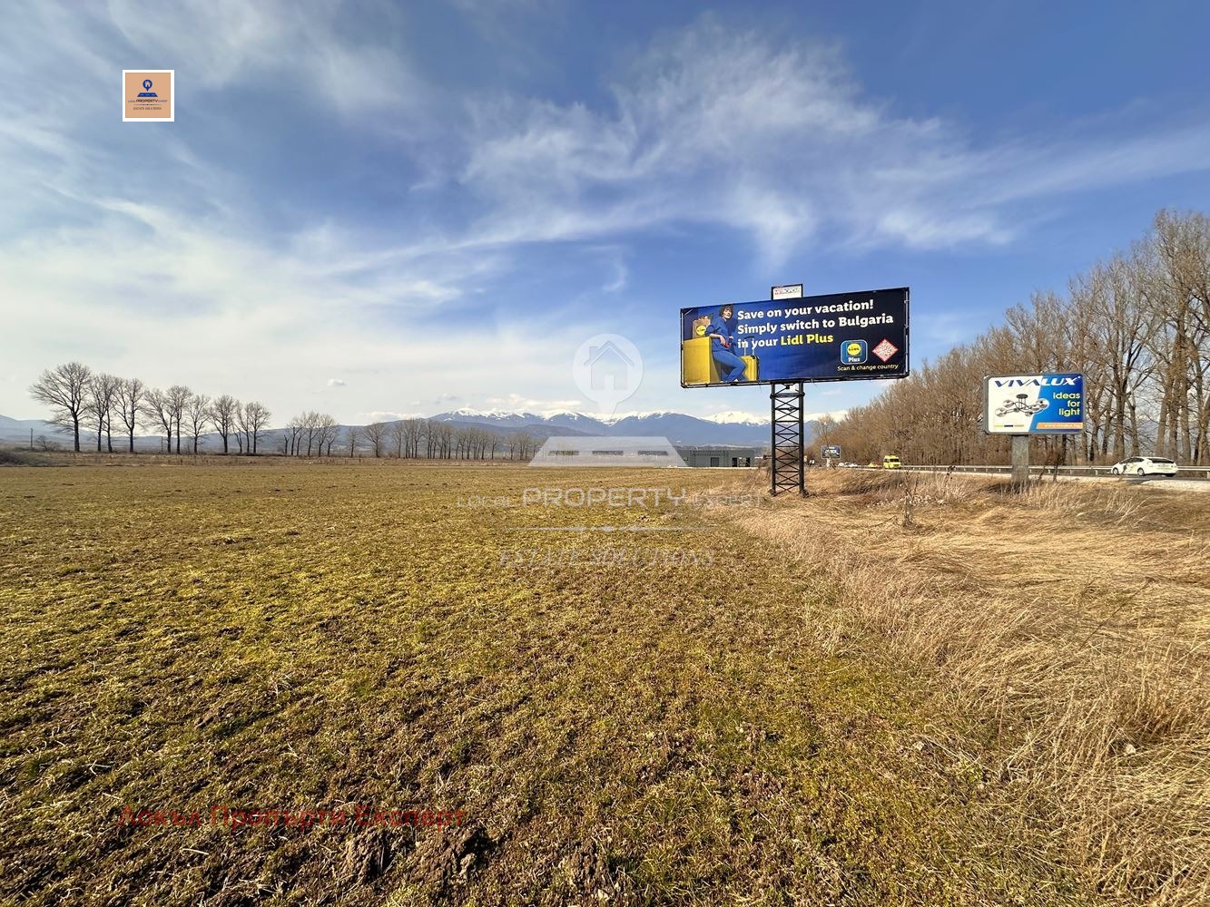 ������� ������ | Imot.bg � ����������� 5