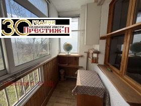 ������� 1-����� | Imot.bg � ����� ������ 6