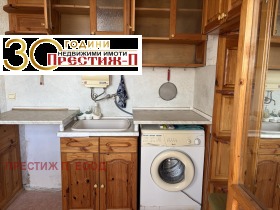 ������� 1-����� | Imot.bg � ����� ������ 3