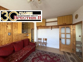 ������� 1-����� | Imot.bg � ����� ������ 2