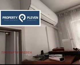 In vendita  1 camera da letto regione Pleven , Iasen , 67 mq | 85345303 - Immagine [3]