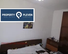 1 camera da letto Iasen, regione Pleven
