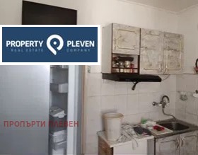 In vendita  1 camera da letto regione Pleven , Iasen , 67 mq | 85345303 - Immagine [2]