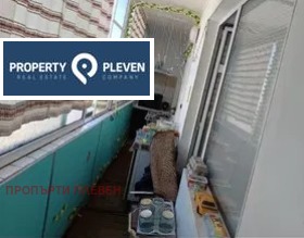 In vendita  1 camera da letto regione Pleven , Iasen , 67 mq | 85345303 - Immagine [4]