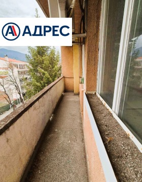 ������� 2-����� | Imot.bg � ����� ������ 14