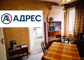 ����� ������� 2-�����,��. ���������, ������ ���������