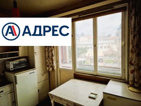 ������� 2-����� | Imot.bg � ����� ������ 6