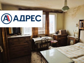 ������� 2-����� | Imot.bg � ����� ������ 7