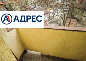 ������� 2-����� | Imot.bg � ����� ������ 13