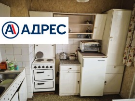 ������� 2-����� | Imot.bg � ����� ������ 5