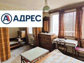 ������� 2-����� | Imot.bg � ����� ������ 11