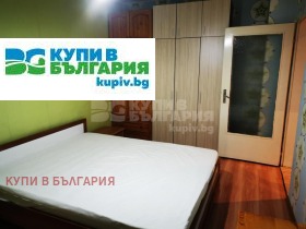 ������� 2-����� | Imot.bg � ����� ������ 5