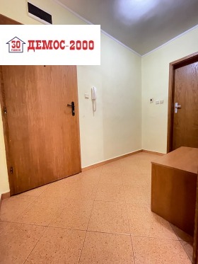 ������� 2-����� | Imot.bg � ����� ������ 11