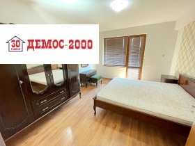 ������� 2-����� | Imot.bg � ����� ������ 6