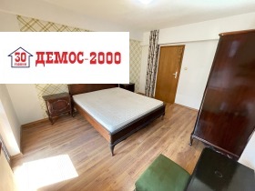 ������� 2-����� | Imot.bg � ����� ������ 7