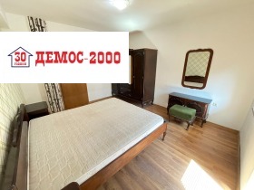 ������� 2-����� | Imot.bg � ����� ������ 8