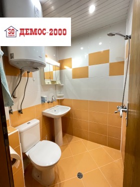 ������� 2-����� | Imot.bg � ����� ������ 9