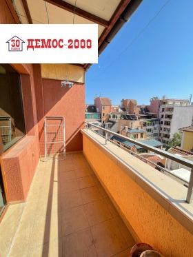 ������� 2-����� | Imot.bg � ����� ������ 5