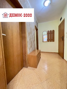 ������� 2-����� | Imot.bg � ����� ������ 10