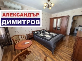 ������� 3-����� | Imot.bg � ����� ������ 7