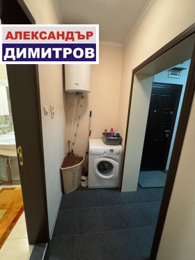 ������� 3-����� | Imot.bg � ����� ������ 14