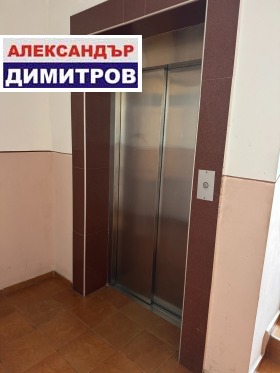 ������� 3-����� | Imot.bg � ����� ������ 16