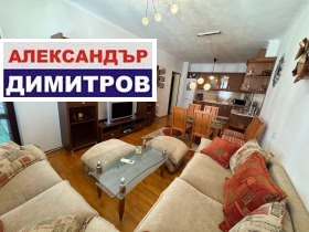 ������� 3-����� | Imot.bg � ����� ������ 4