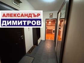 ������� 3-����� | Imot.bg � ����� ������ 10