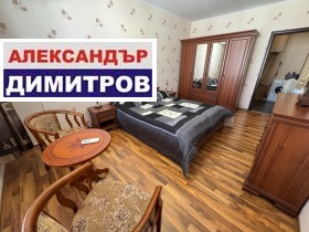 ������� 3-����� | Imot.bg � ����� ������ 6
