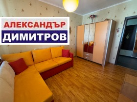������� 3-����� | Imot.bg � ����� ������ 11