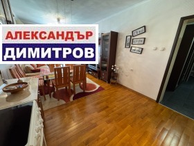 ������� 3-����� | Imot.bg � ����� ������ 3