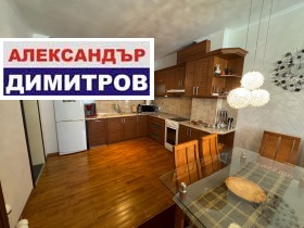 ������� 3-����� | Imot.bg � ����� ������ 2