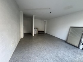 Kontor Dragalevtsi, Sofia