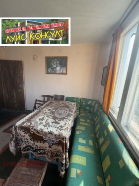 ������� ���� �� ���� | Imot.bg � ����� ������ 11