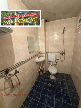 ������� ���� �� ���� | Imot.bg � ����� ������ 13