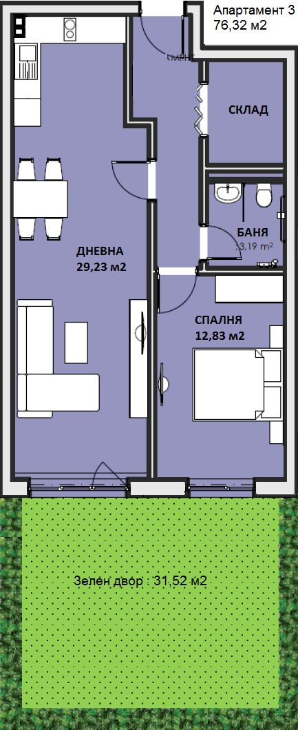 Продава 2-СТАЕН, гр. София, Люлин 6, снимка 3 - Апартаменти - 53936254