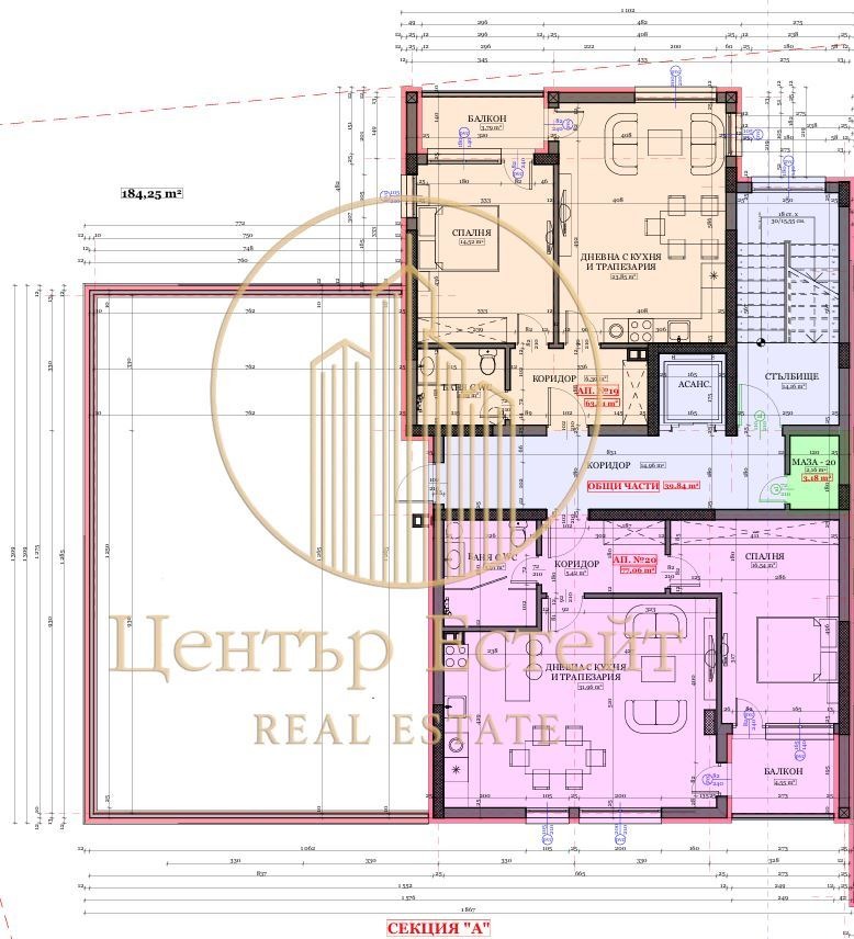 Продава 2-СТАЕН, гр. Плевен, Дружба 2, снимка 10 - Апартаменти - 55922643