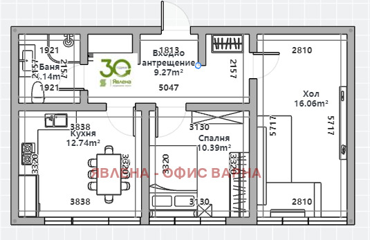 Eladó  2 hálószobás Varna , Maksuda , 60 négyzetméter | 36826471 - kép [12]