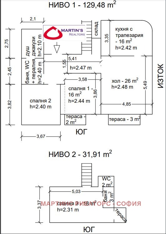 À venda  3 quartos Sofia , Lozenec , 161 m² | 91099339 - imagem [17]