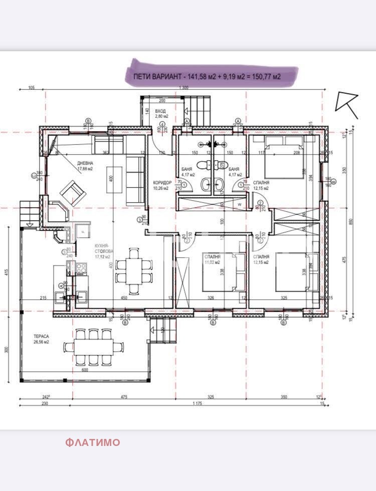 Продава КЪЩА, с. Алдомировци, област София област, снимка 5 - Къщи - 47511919